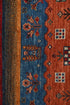 Luribaft Khorjeen 246 x 172 - The Nomads Tent